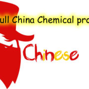 Be Carefull China Chemical products Fraud